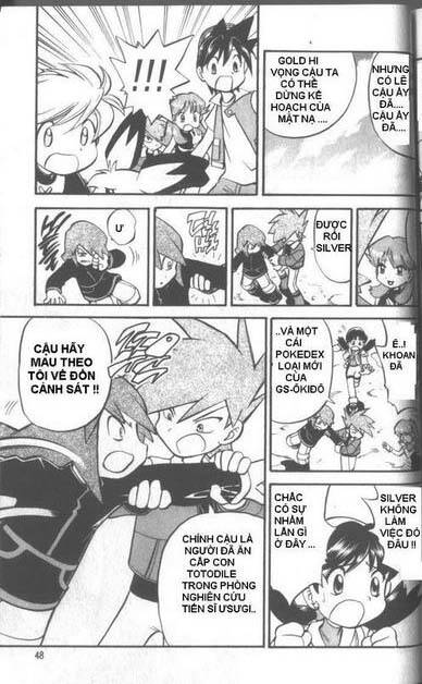 Thú Cưng Đặc Biệt Chapter 180 - Trang 2