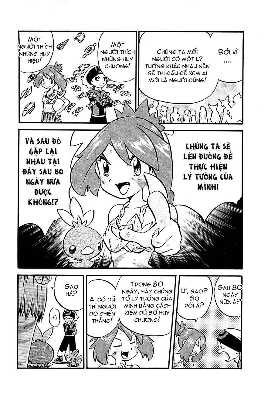 Thú Cưng Đặc Biệt Chapter 183 - Trang 2