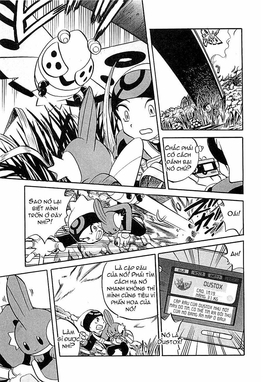 Thú Cưng Đặc Biệt Chapter 184 - Trang 2