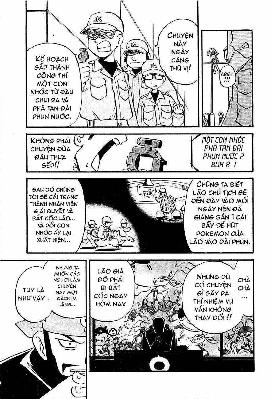 Thú Cưng Đặc Biệt Chapter 188 - Trang 2