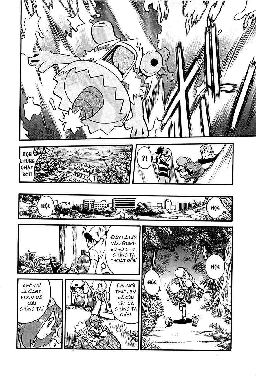 Thú Cưng Đặc Biệt Chapter 189 - Trang 2