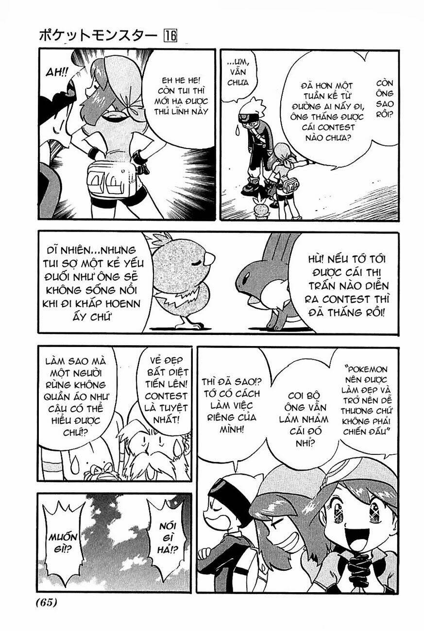 Thú Cưng Đặc Biệt Chapter 194 - Trang 2