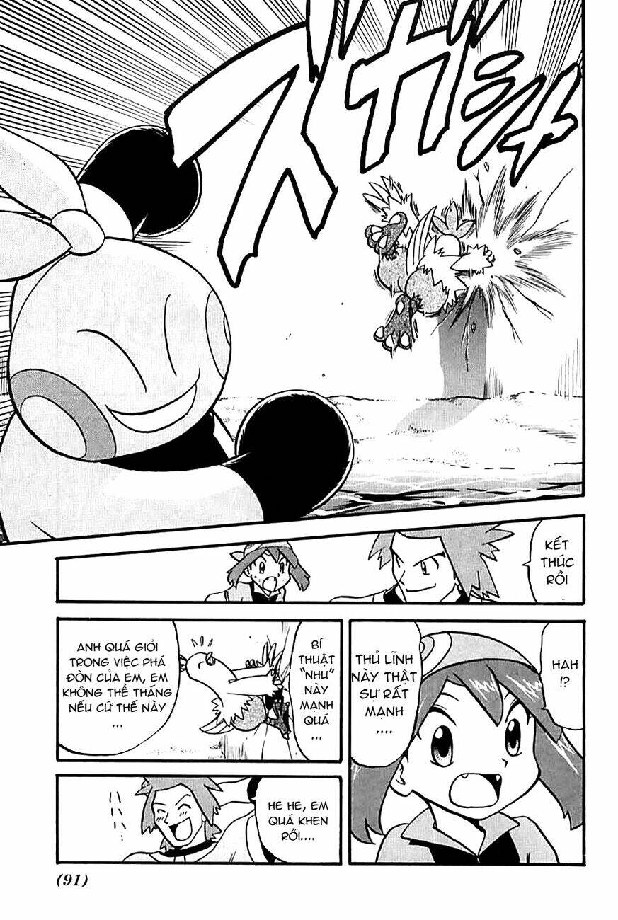 Thú Cưng Đặc Biệt Chapter 195 - Trang 2