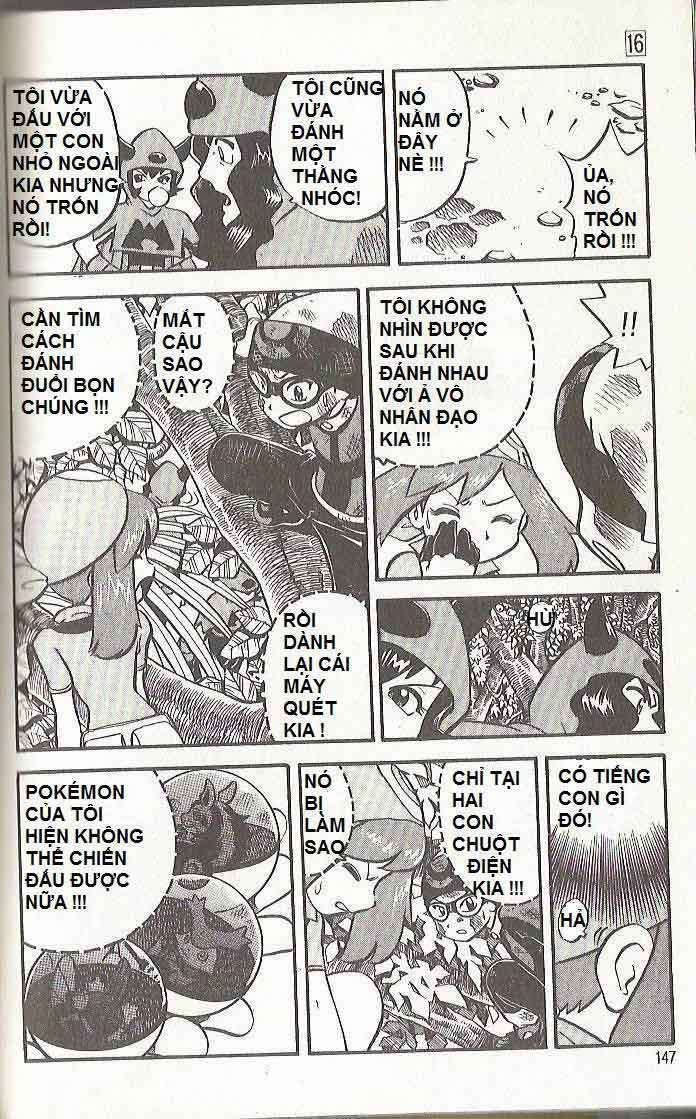 Thú Cưng Đặc Biệt Chapter 199 - Trang 2