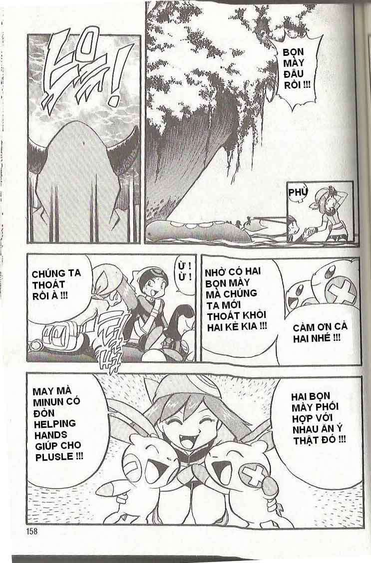 Thú Cưng Đặc Biệt Chapter 199 - Trang 2