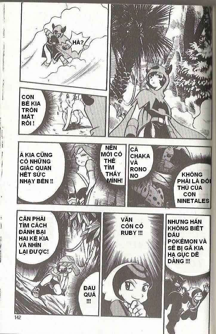 Thú Cưng Đặc Biệt Chapter 199 - Trang 2