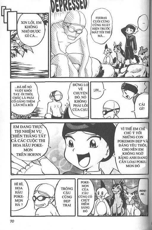 Thú Cưng Đặc Biệt Chapter 206 - Trang 2