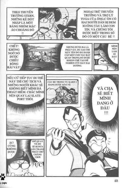 Thú Cưng Đặc Biệt Chapter 206 - Trang 2