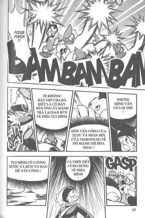 Thú Cưng Đặc Biệt Chapter 210 - Trang 2