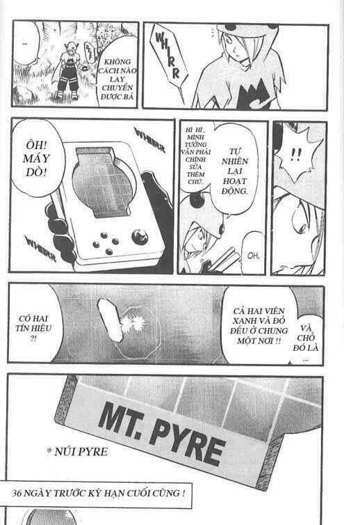 Thú Cưng Đặc Biệt Chapter 221 - Trang 2