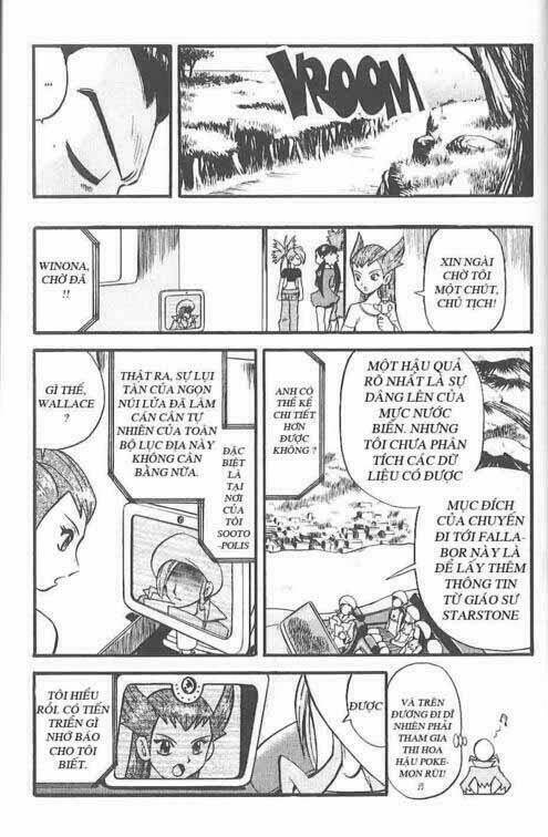 Thú Cưng Đặc Biệt Chapter 222 - Trang 2