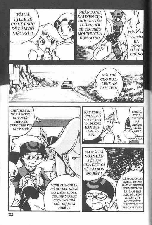 Thú Cưng Đặc Biệt Chapter 223 - Trang 2