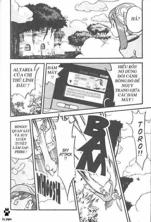 Thú Cưng Đặc Biệt Chapter 226 - Trang 2