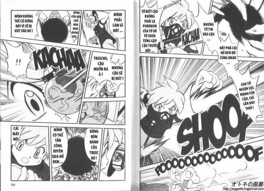 Thú Cưng Đặc Biệt Chapter 241 - Trang 2