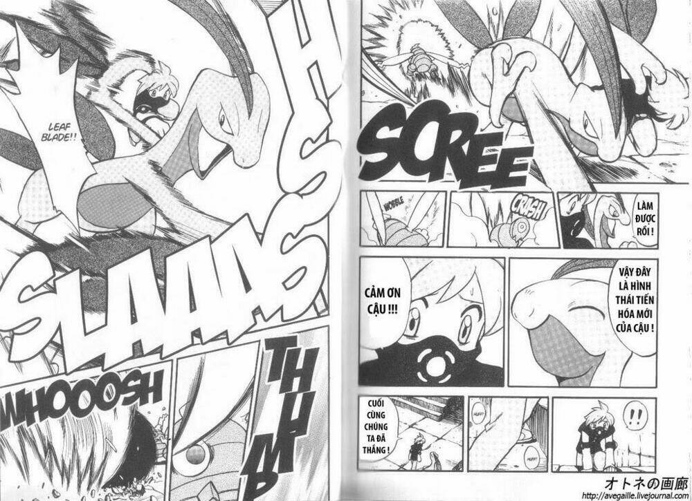 Thú Cưng Đặc Biệt Chapter 241 - Trang 2