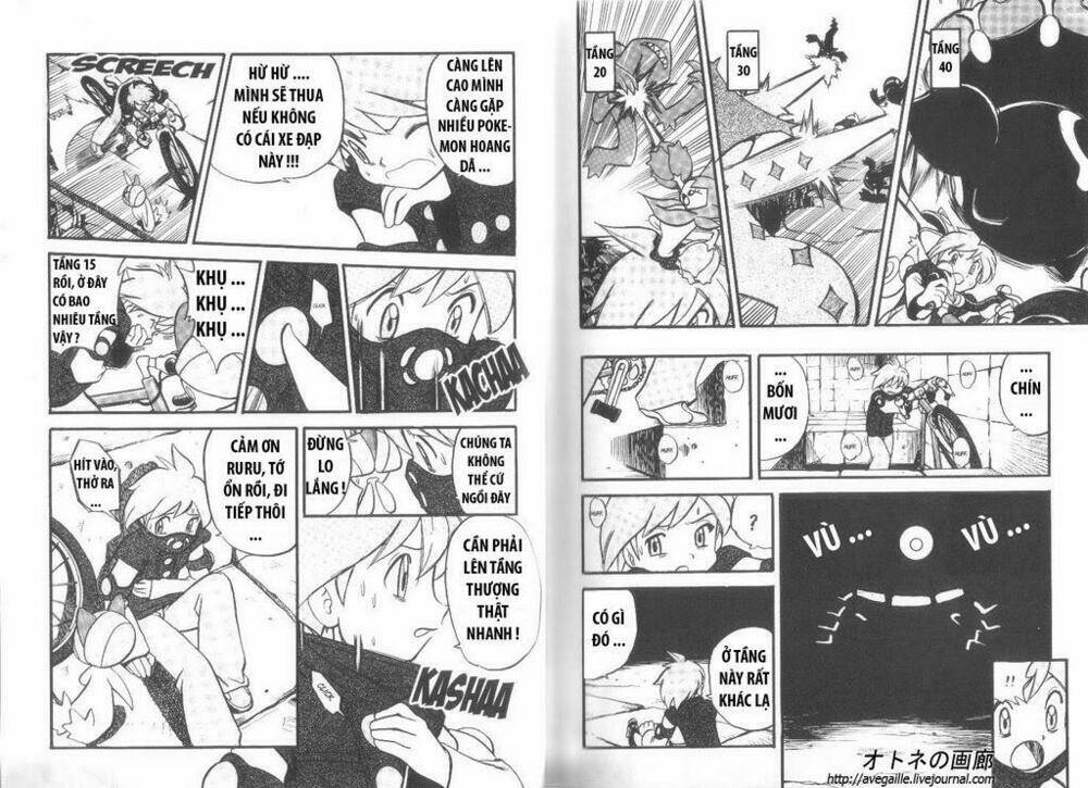 Thú Cưng Đặc Biệt Chapter 241 - Trang 2