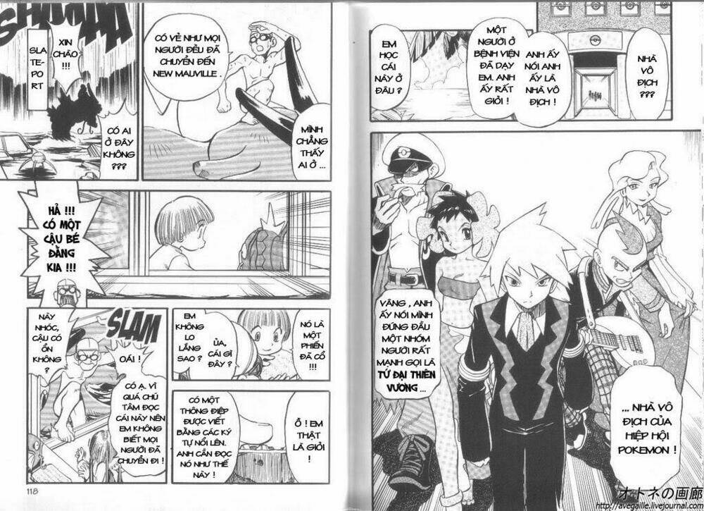 Thú Cưng Đặc Biệt Chapter 245 - Trang 2