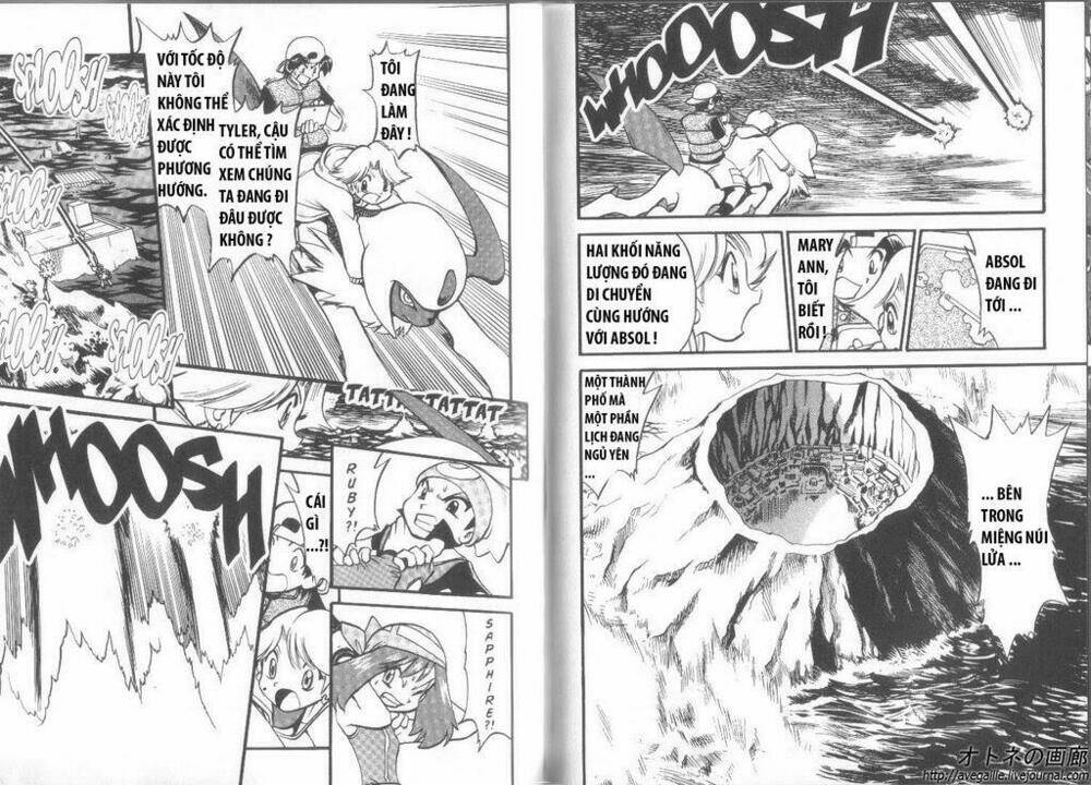 Thú Cưng Đặc Biệt Chapter 249 - Trang 2