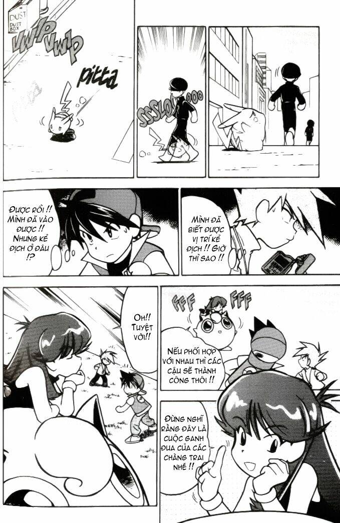 Thú Cưng Đặc Biệt Chapter 28 - Trang 2