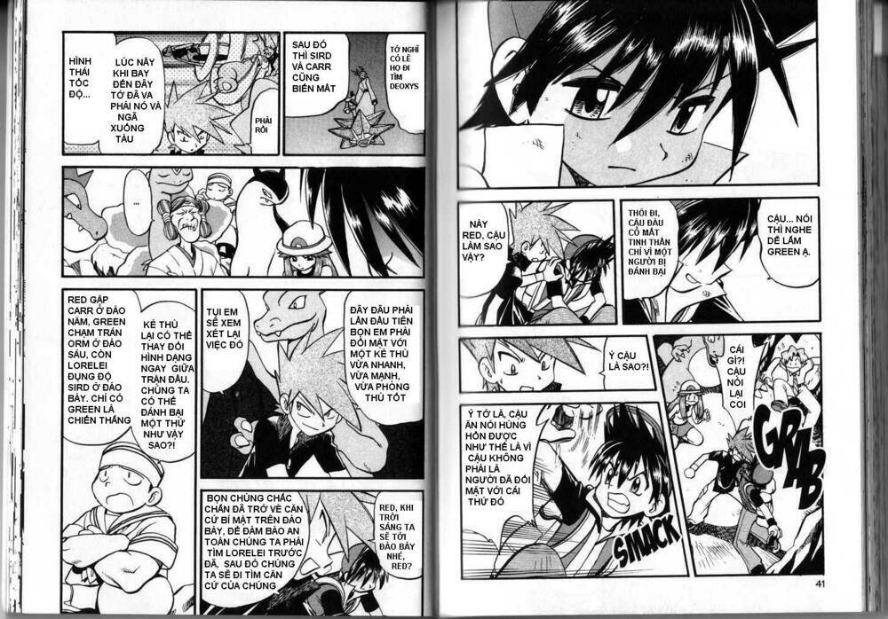 Thú Cưng Đặc Biệt Chapter 281 - Trang 2