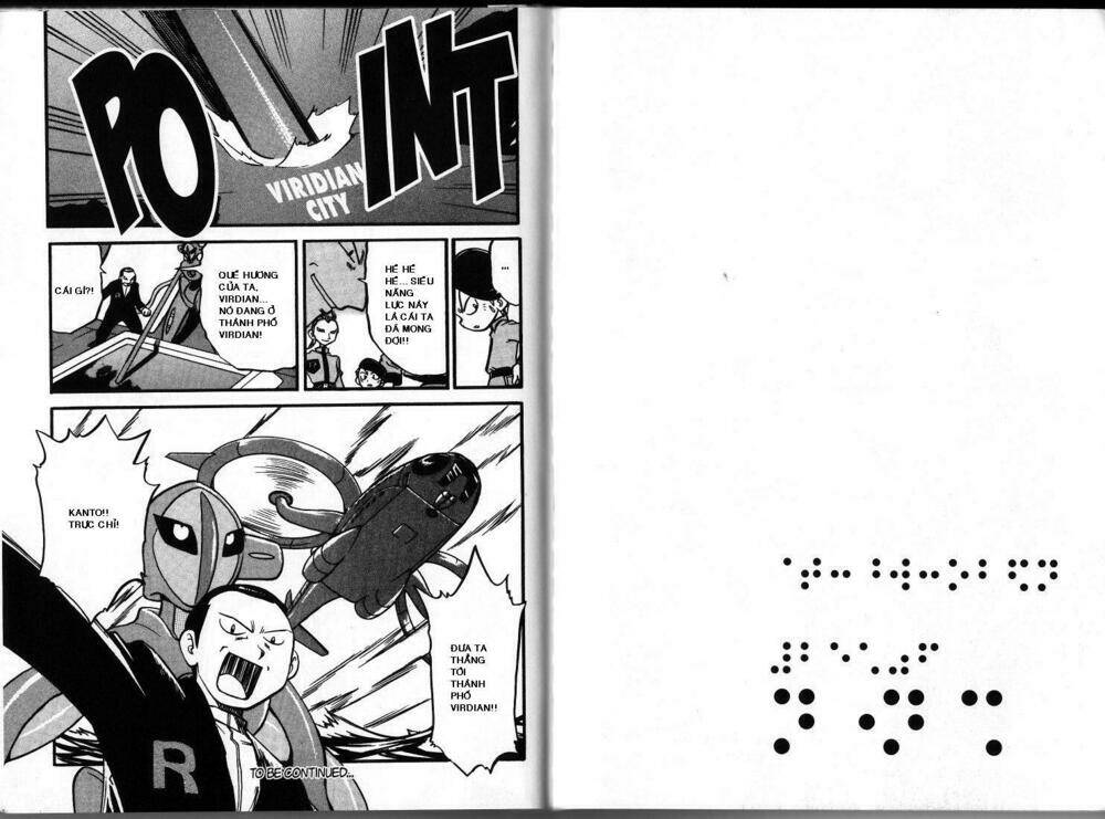 Thú Cưng Đặc Biệt Chapter 287 - Trang 2