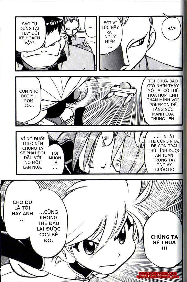 Thú Cưng Đặc Biệt Chapter 292 - Trang 2