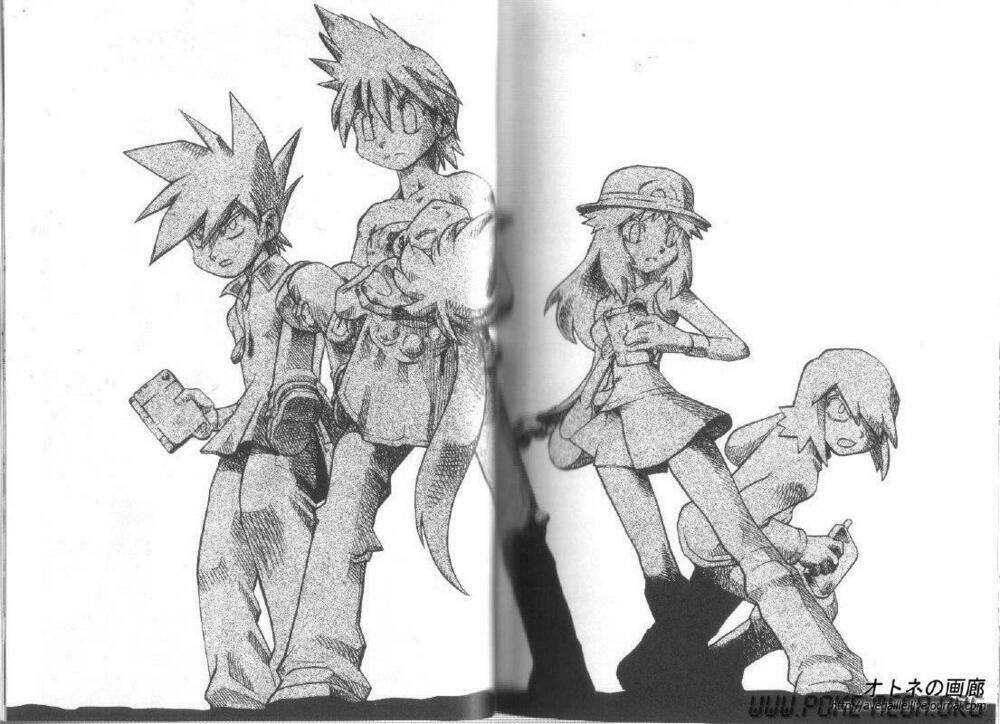 Thú Cưng Đặc Biệt Chapter 302 - Trang 2