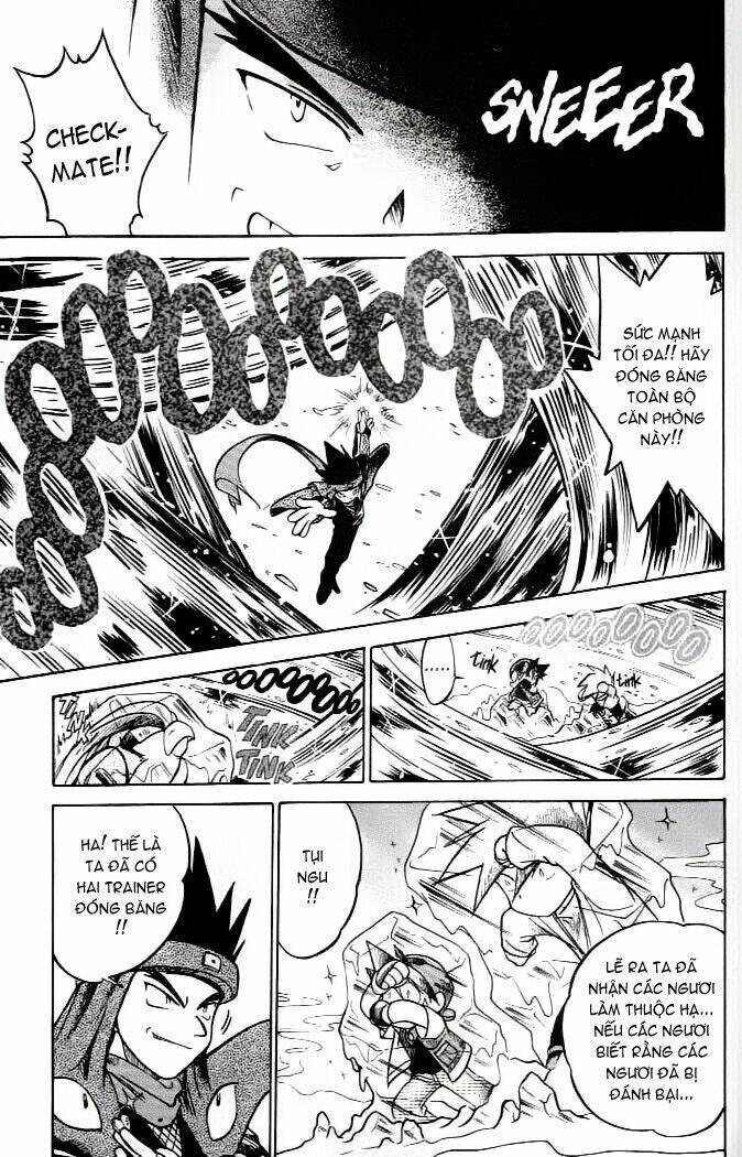 Thú Cưng Đặc Biệt Chapter 31 - Trang 2