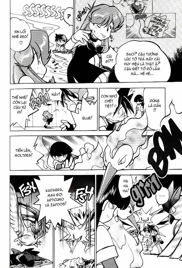 Thú Cưng Đặc Biệt Chapter 32 - Trang 2