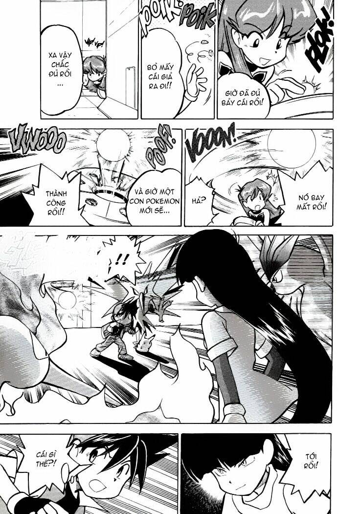 Thú Cưng Đặc Biệt Chapter 32 - Trang 2