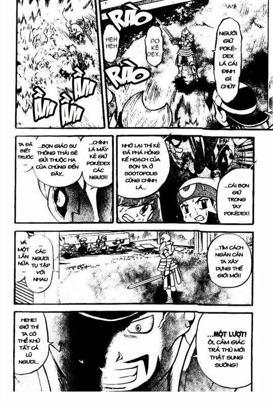 Thú Cưng Đặc Biệt Chapter 329 - Trang 2