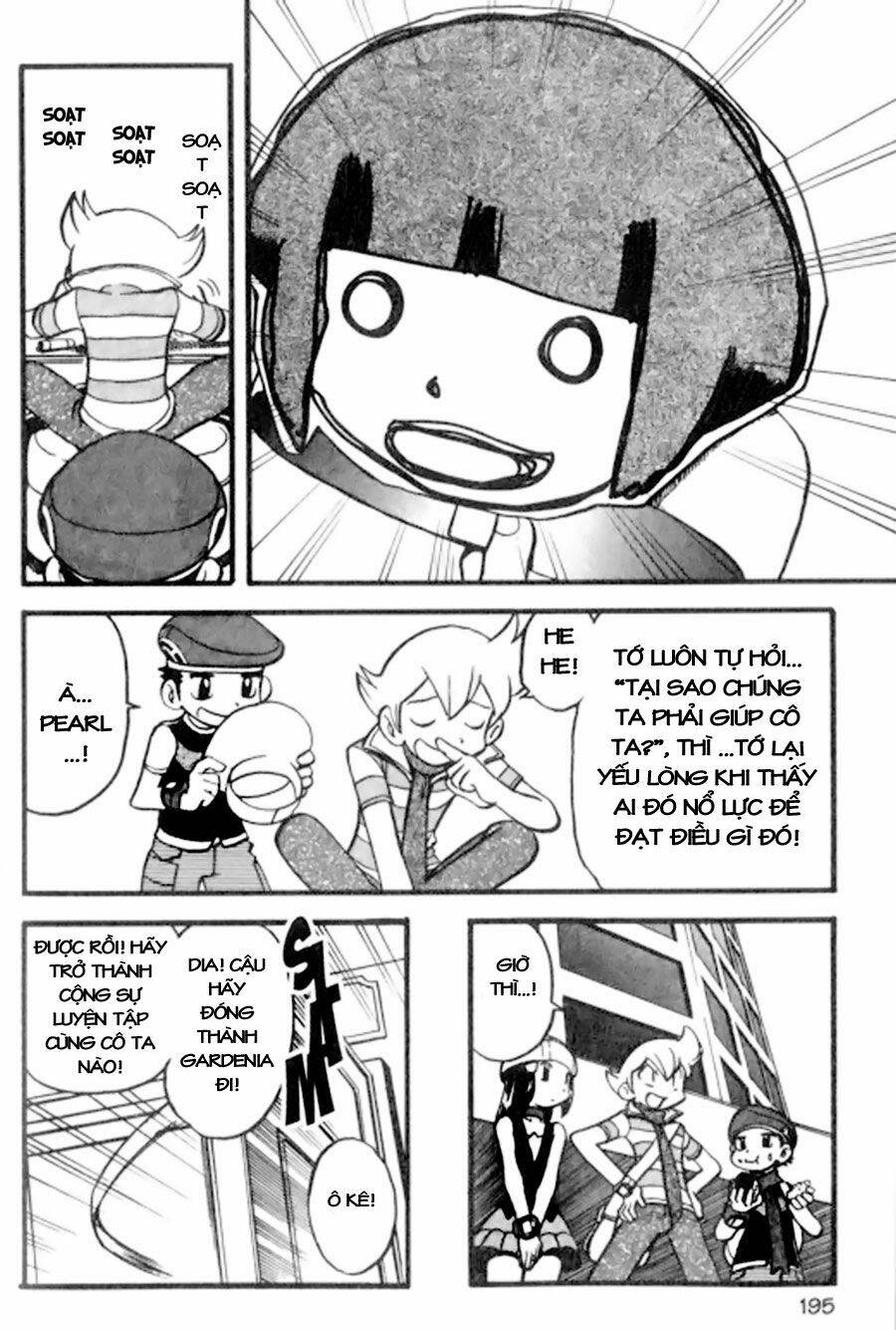 Thú Cưng Đặc Biệt Chapter 346 - Trang 2