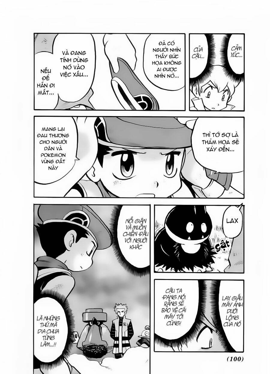 Thú Cưng Đặc Biệt Chapter 369 - Trang 2