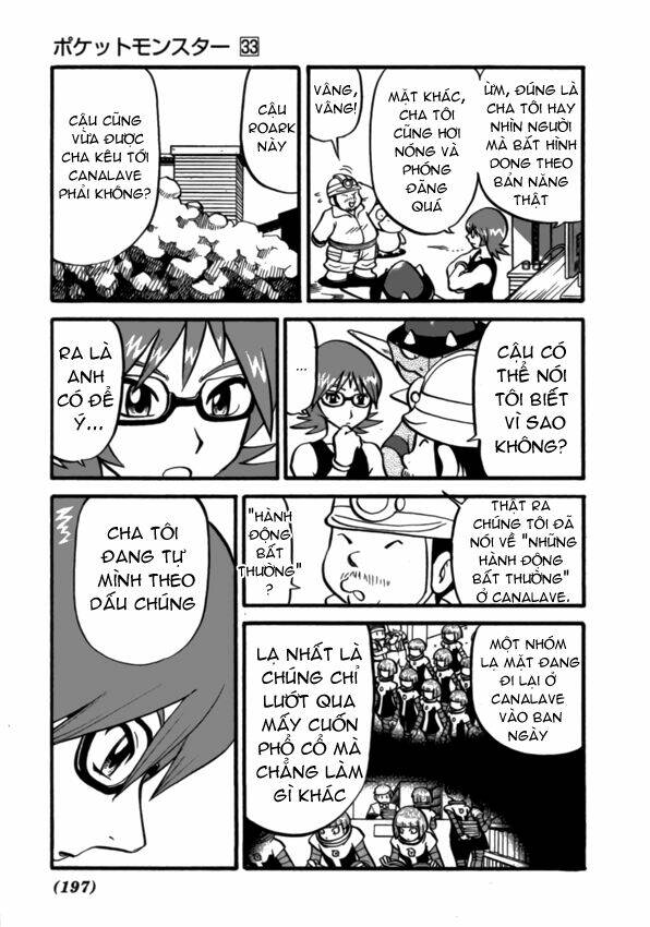 Thú Cưng Đặc Biệt Chapter 374 - Trang 2