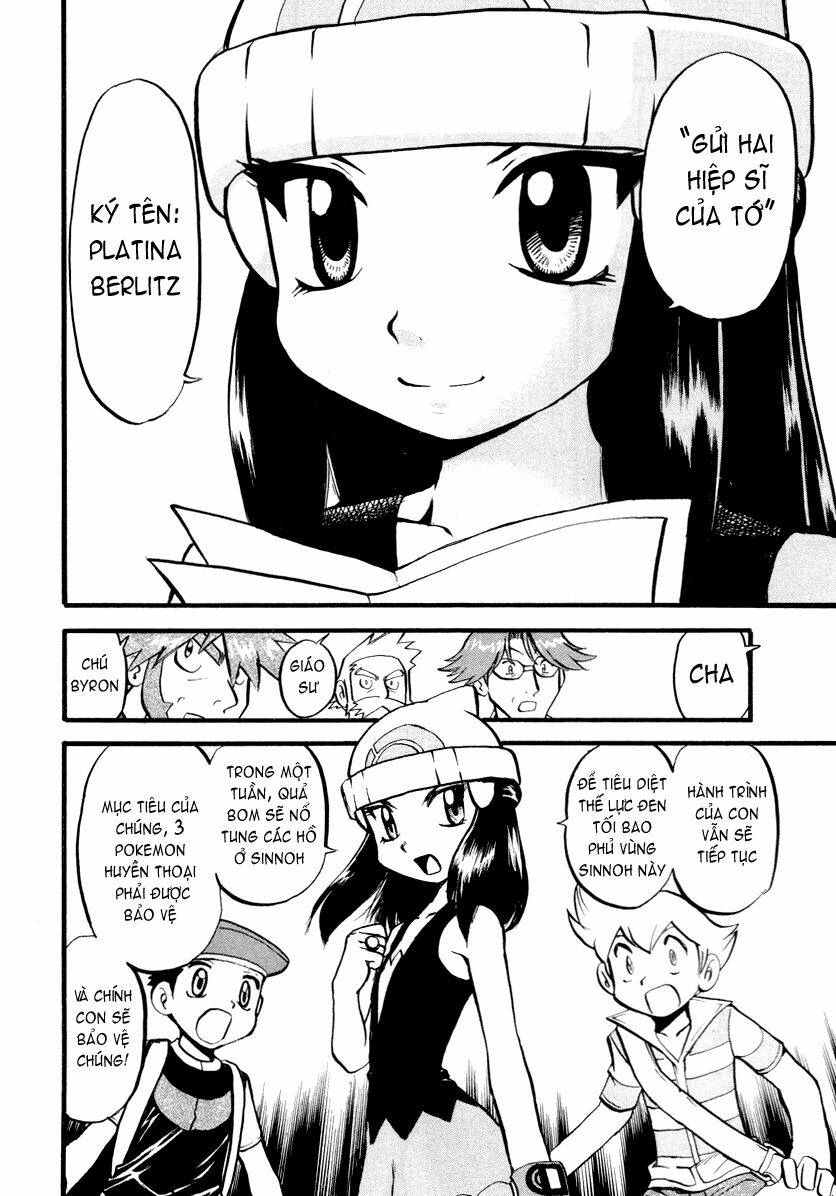 Thú Cưng Đặc Biệt Chapter 376 - Trang 2