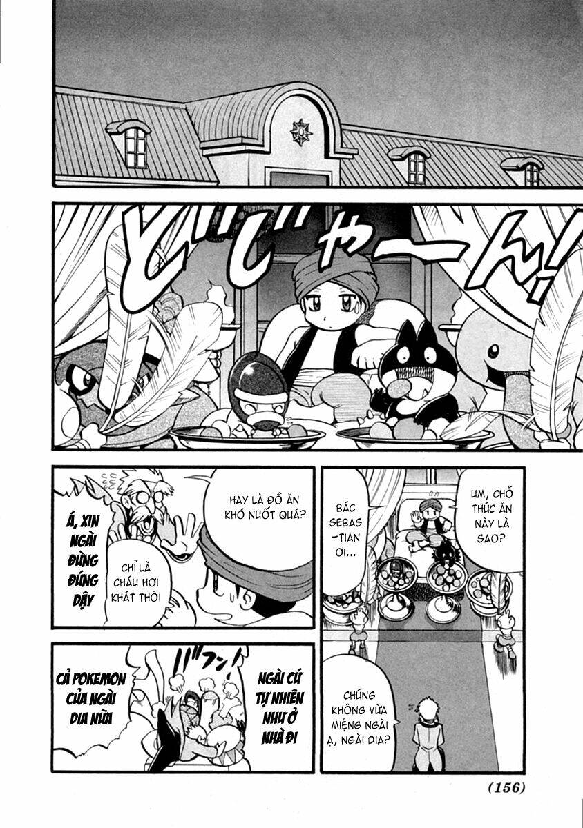 Thú Cưng Đặc Biệt Chapter 392 - Trang 2