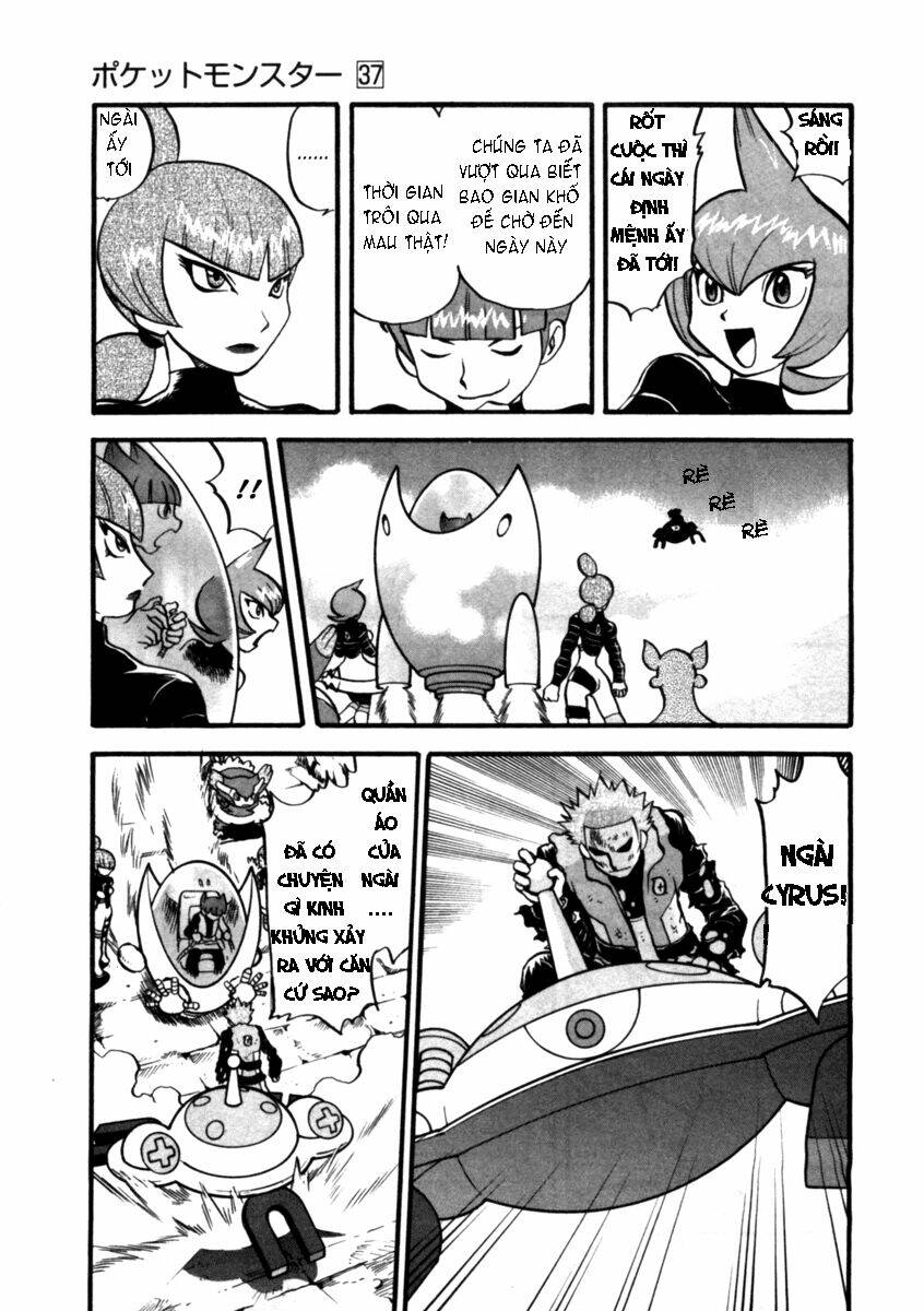 Thú Cưng Đặc Biệt Chapter 410 - Trang 2