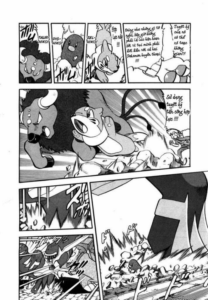 Thú Cưng Đặc Biệt Chapter 413 - Trang 2