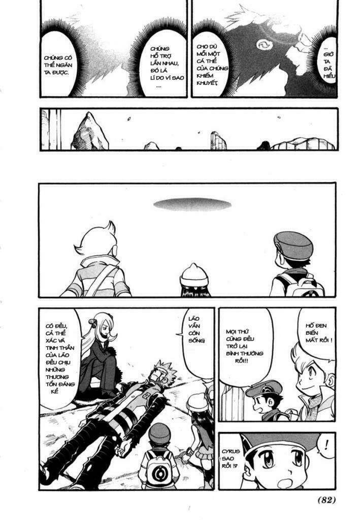 Thú Cưng Đặc Biệt Chapter 416 - Trang 2