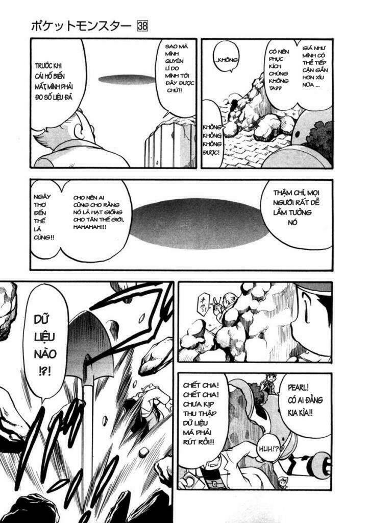 Thú Cưng Đặc Biệt Chapter 416 - Trang 2