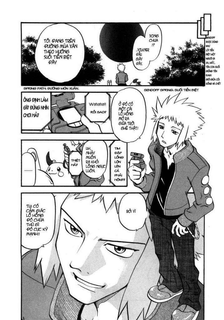 Thú Cưng Đặc Biệt Chapter 416 - Trang 2