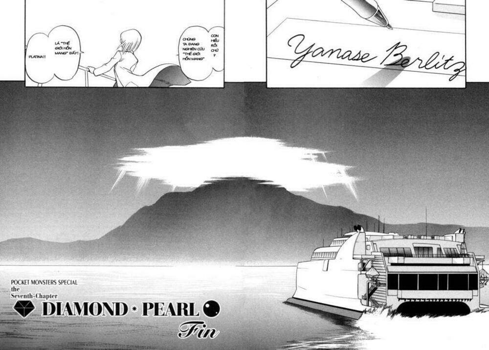 Thú Cưng Đặc Biệt Chapter 416 - Trang 2