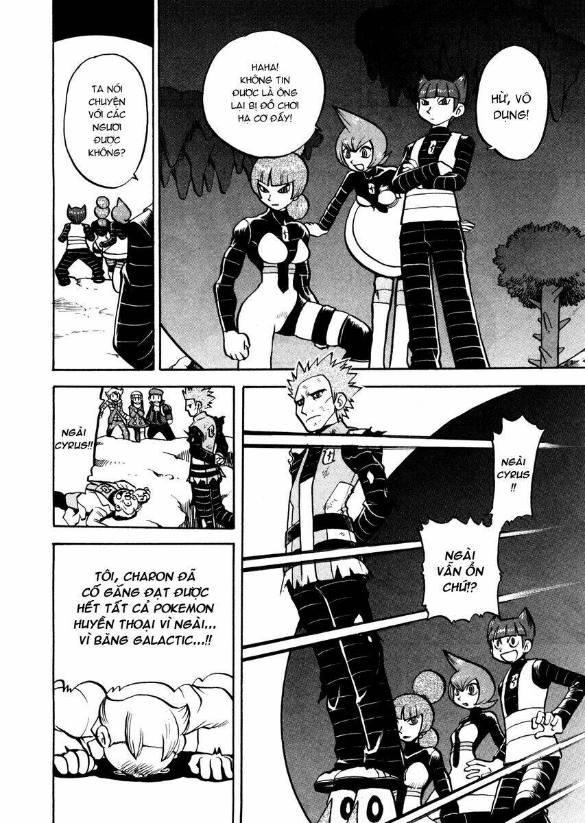 Thú Cưng Đặc Biệt Chapter 441 - Trang 2