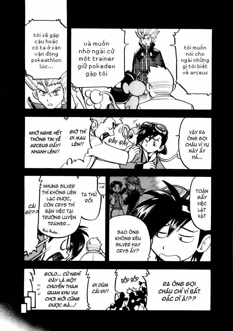 Thú Cưng Đặc Biệt Chapter 444 - Trang 2