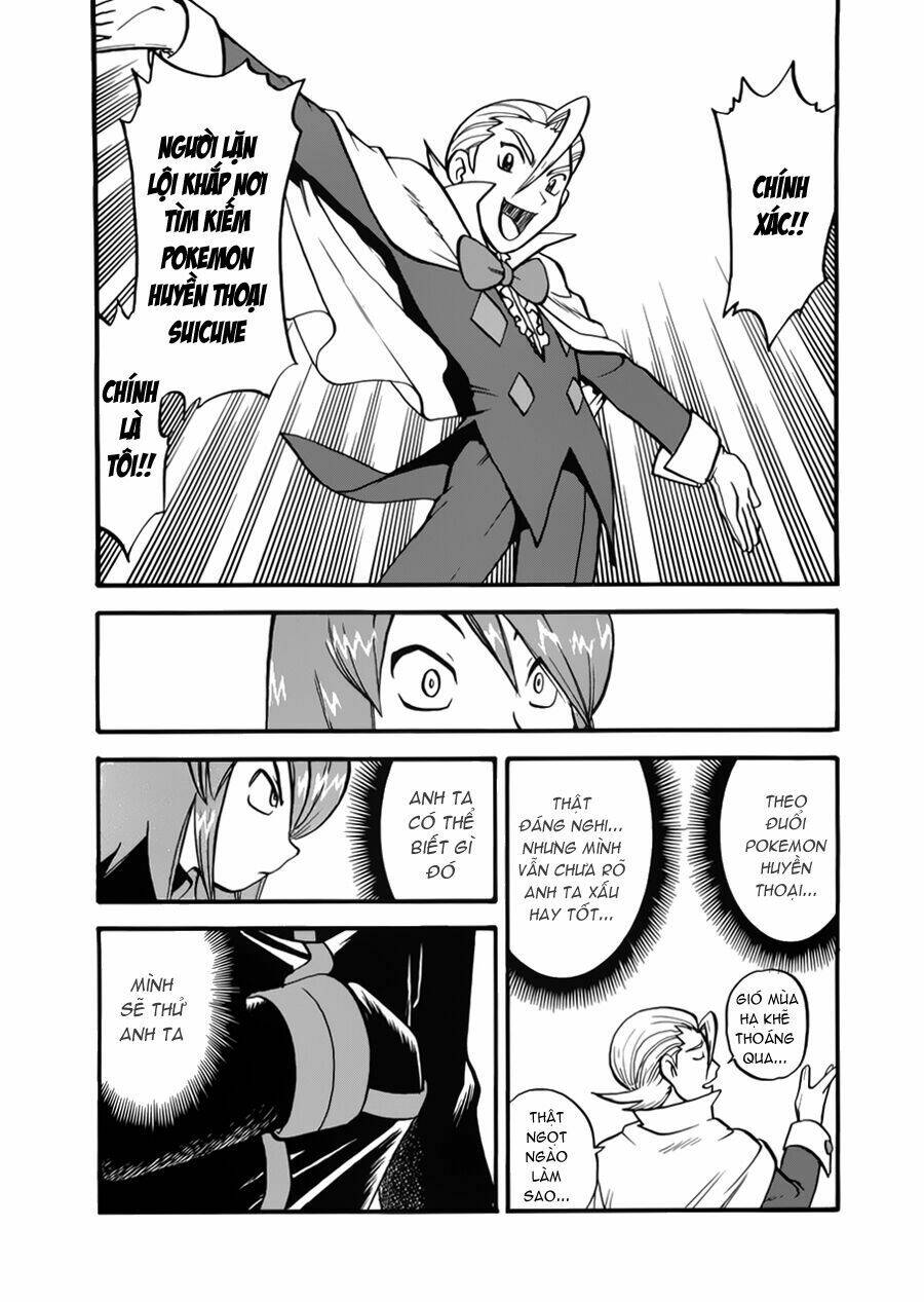 Thú Cưng Đặc Biệt Chapter 446 - Trang 2