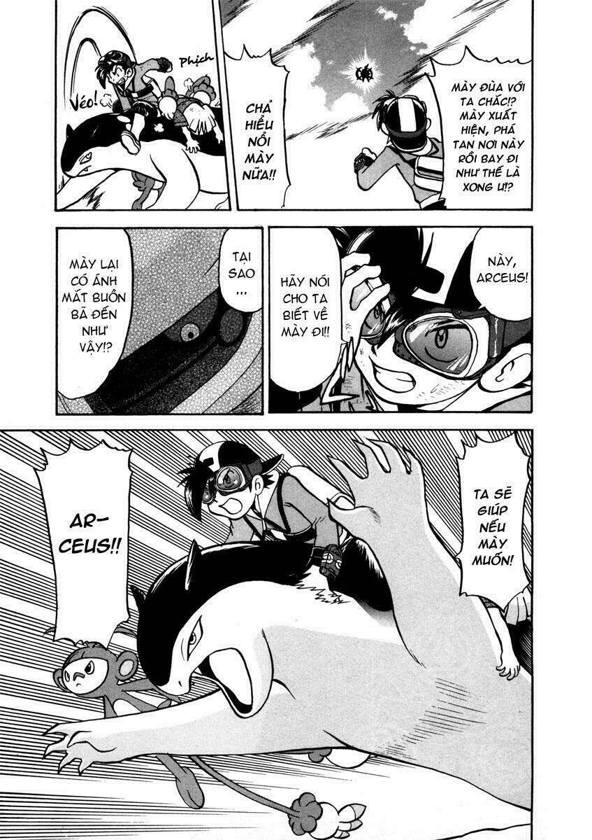 Thú Cưng Đặc Biệt Chapter 451 - Trang 2