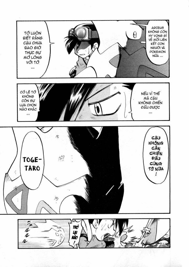 Thú Cưng Đặc Biệt Chapter 459 - Trang 2