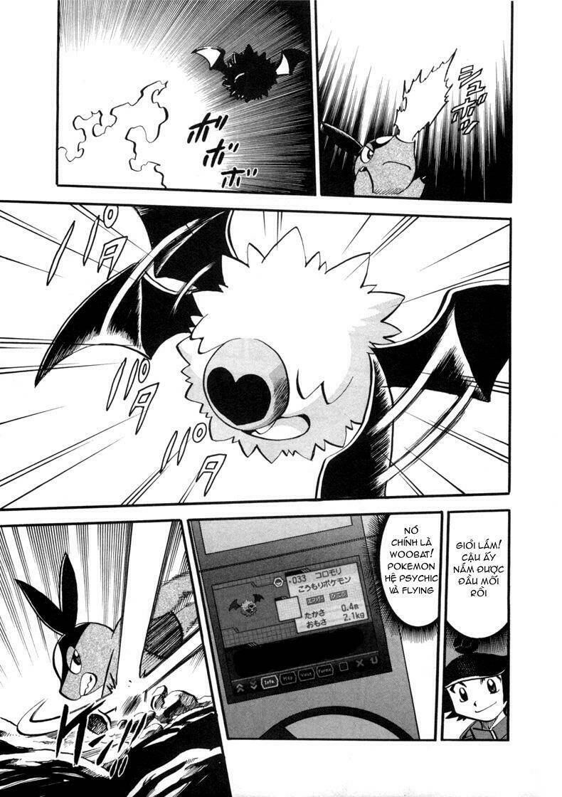 Thú Cưng Đặc Biệt Chapter 463 - Trang 2