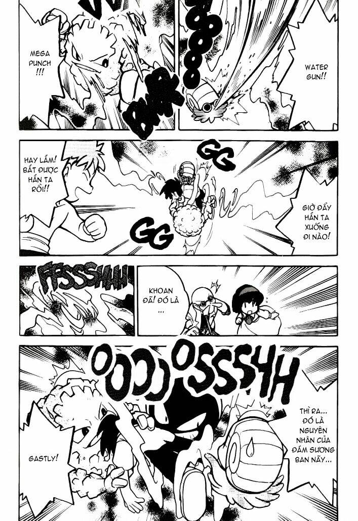 Thú Cưng Đặc Biệt Chapter 49 - Trang 2