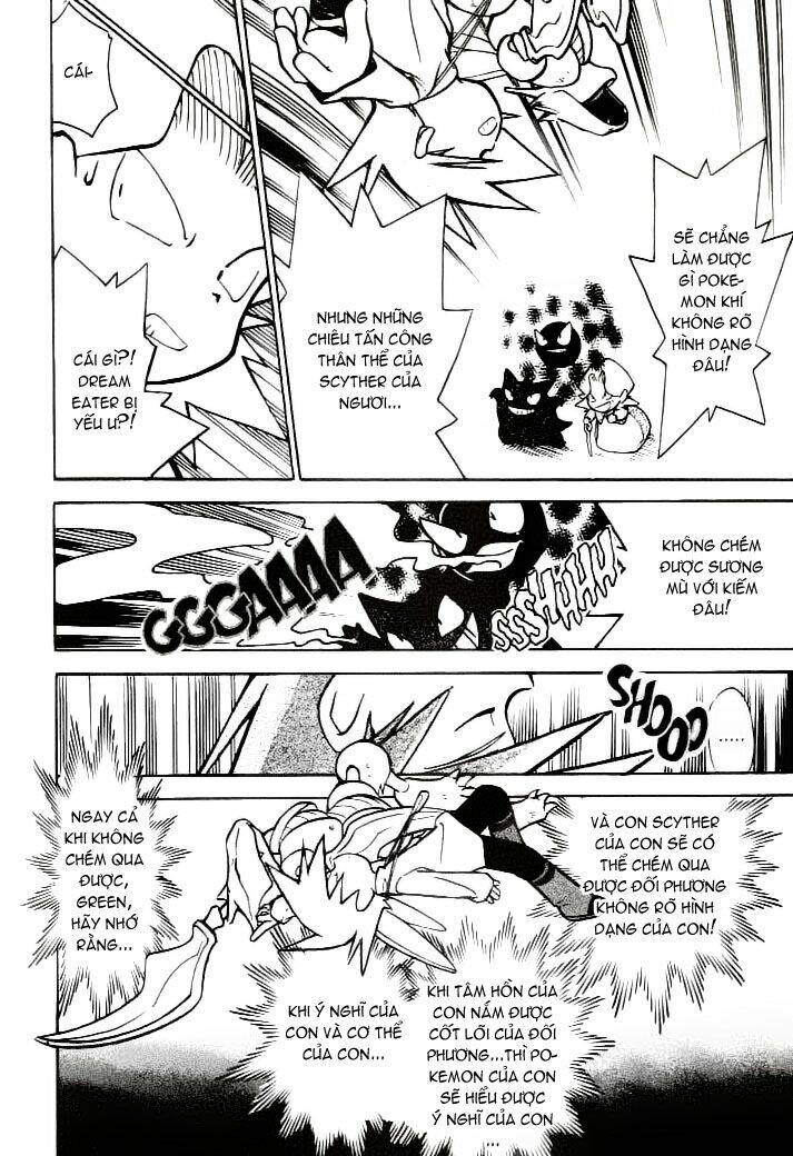 Thú Cưng Đặc Biệt Chapter 52 - Trang 2